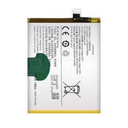 Vivo Y77 5G Battery Module | For Replacement | ORIGINAL