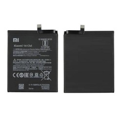 Xiaomi 14 Civi Battery