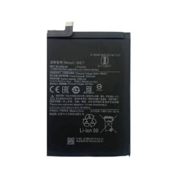 Xiaomi Civi 1S Battery | ORIGINAL | Replacement