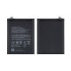 Xiaomi Mi 11 Lite Battery Module | For Replacement | ORIGINAL 