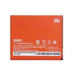 Xiaomi Mi 1S Battery Module | For Replacement | ORIGINAL 