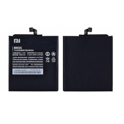 Xiaomi Mi 4C Battery Replacement Module