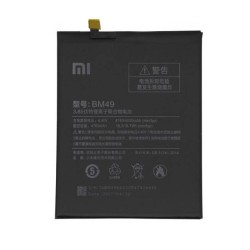 Xiaomi Mi Max Battery Module | For Replacement | ORIGINAL 