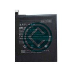 Xiaomi Mi Note Pro Battery Module | For Replacement | ORIGINAL 