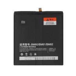 Xiaomi Mi Pad 2 Battery