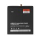 Xiaomi Mi Pad 2 Battery | ORIGINAL | Replacement