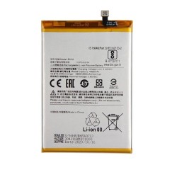 Xiaomi Poco M2 Battery Module | For Replacement | ORIGINAL 