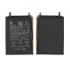 Xiaomi Poco X4 GT Battery | ORIGINAL | Replacement