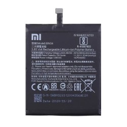 Xiaomi Redmi 5A Battery Module | For Replacement | ORIGINAL