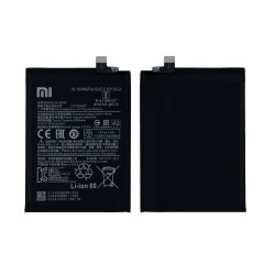 Xiaomi Redmi Note 10S Battery