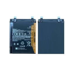 Xiaomi Redmi Note 12S Battery