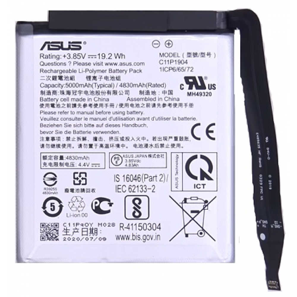 Asus Zenfone 7 Pro Battery Replacement - Cellspare