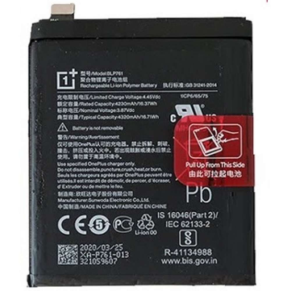 oneplus 9r 5g battery