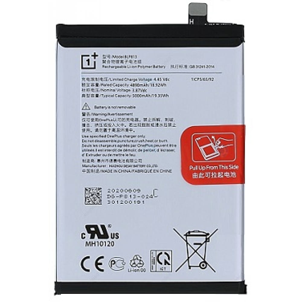 oneplus nord ac2001 battery