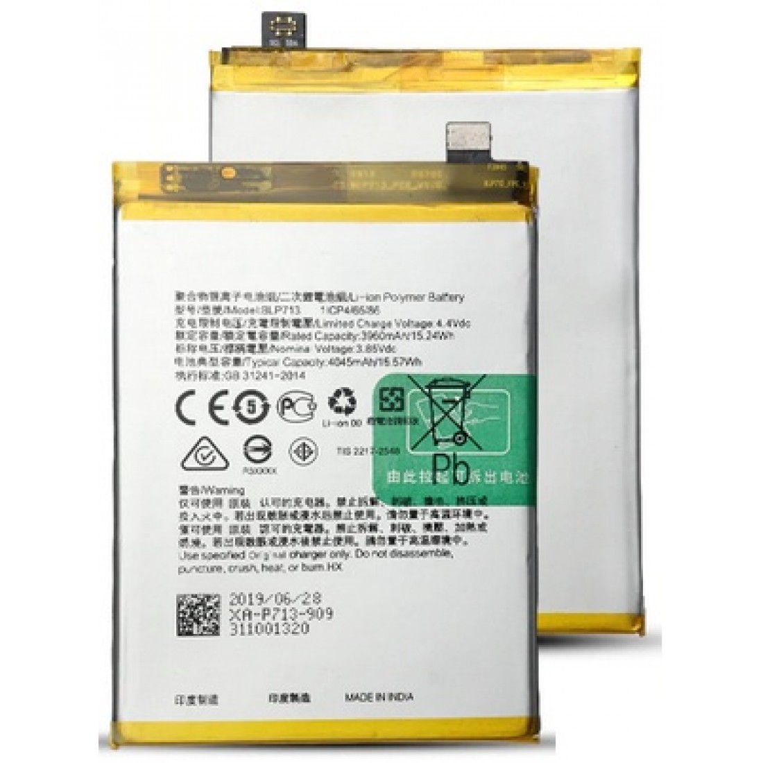 realme 7000mh battery