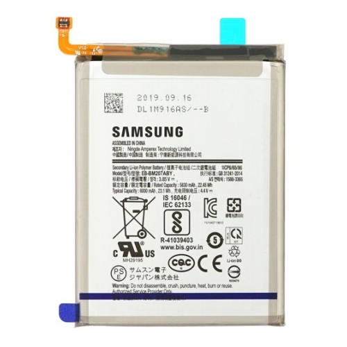 f41 samsung battery