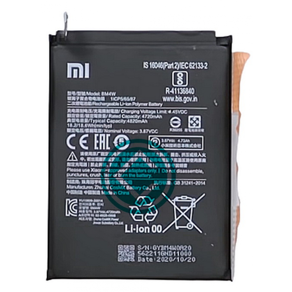 xiaomi 10 battery