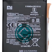 mi 10i battery