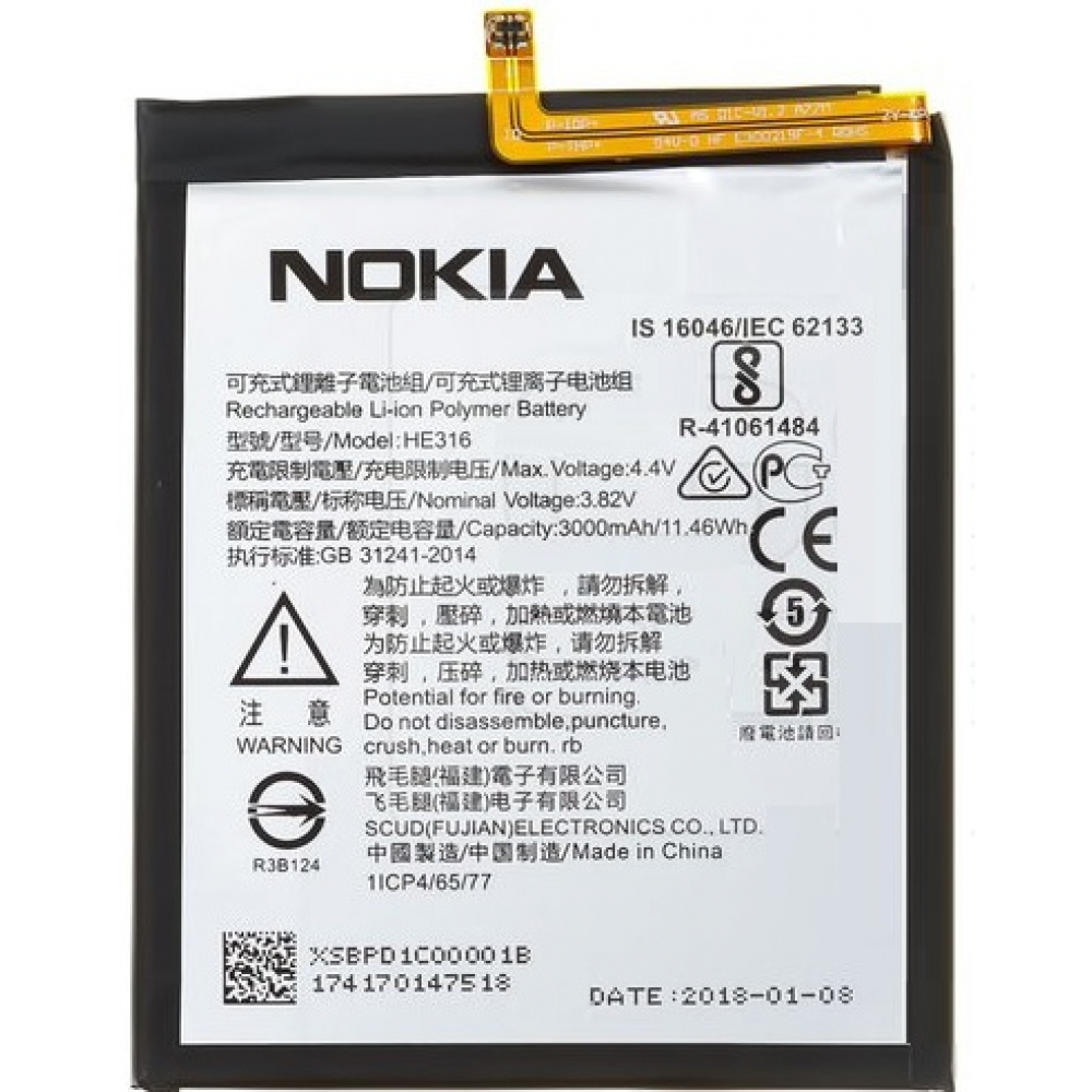 nokia 3.4 battery model