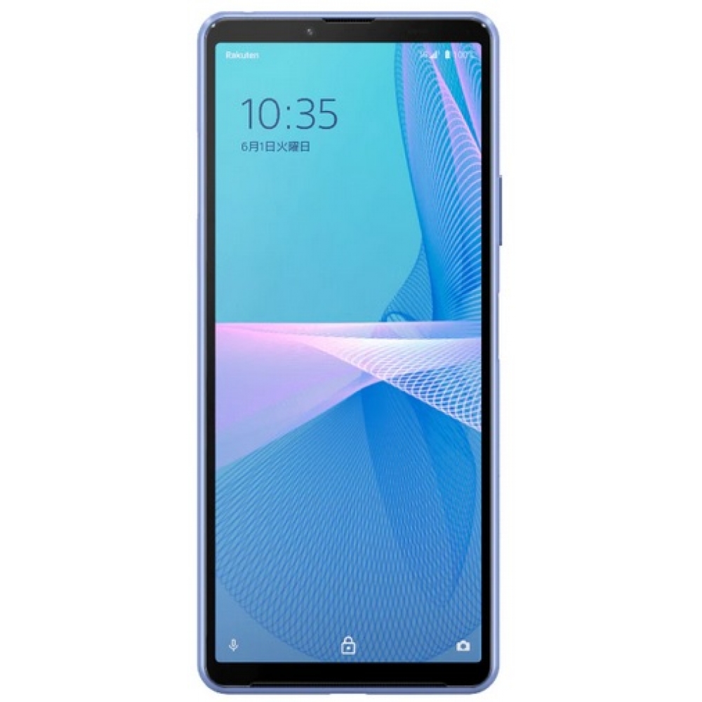 Sony Xperia 10 III Lite LCD Replacement - Cellspare