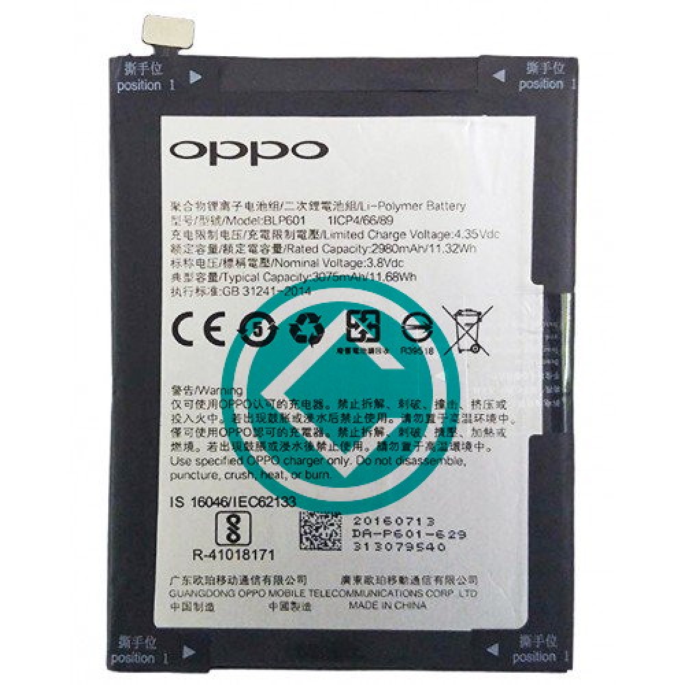 Oppo A53 Battery Replacement Original Best Price - Cellspare