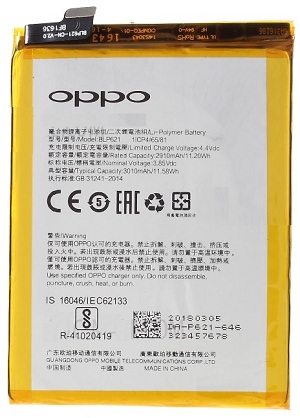 oppo f9 pro battery model number