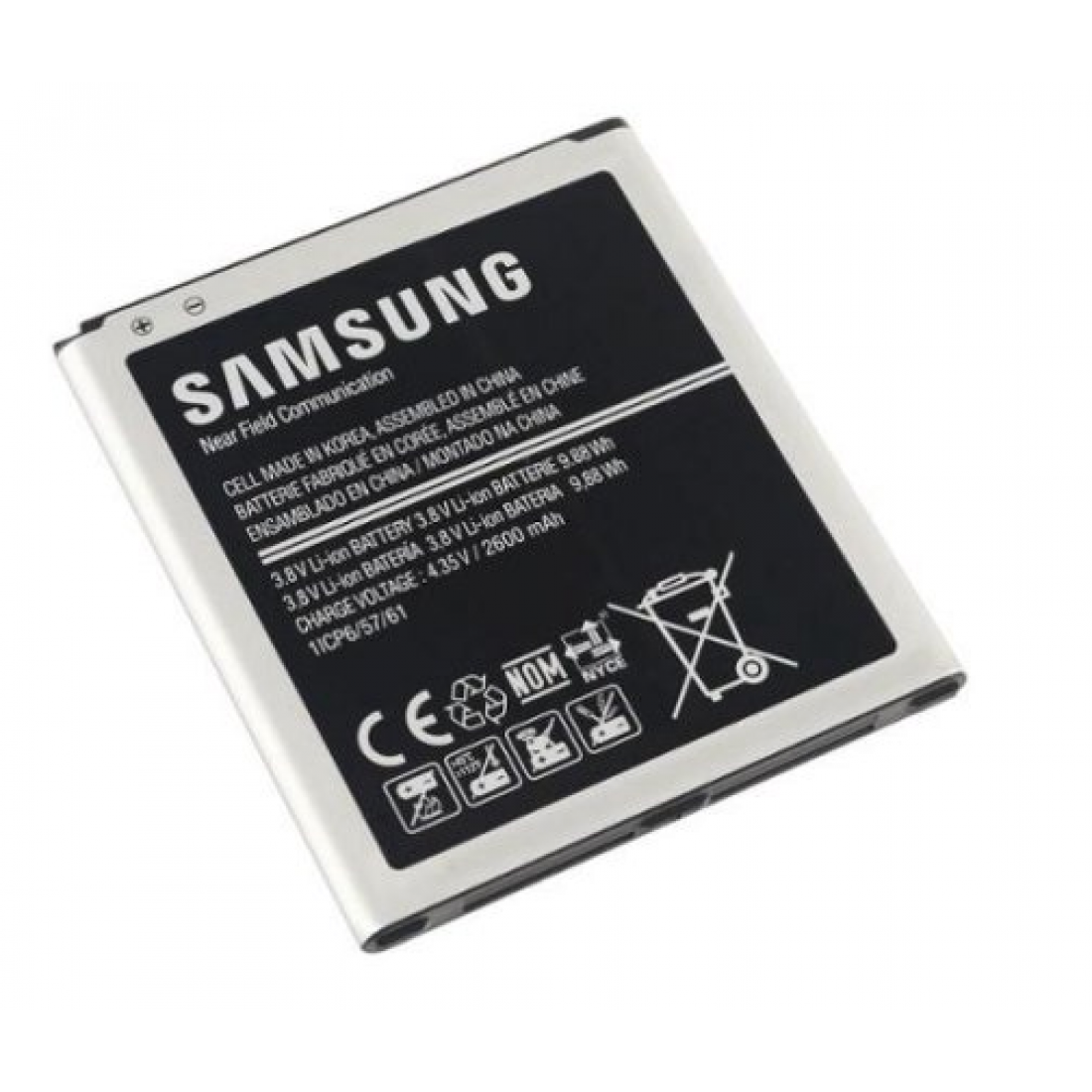 samsung galaxy mo1 battery