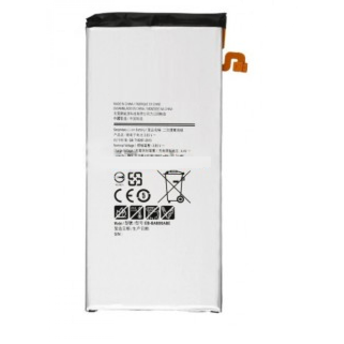 samsung j5 prime battery 3000mah