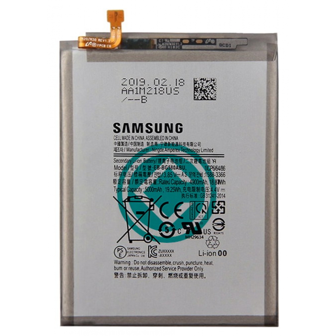 samsung m21s battery mah