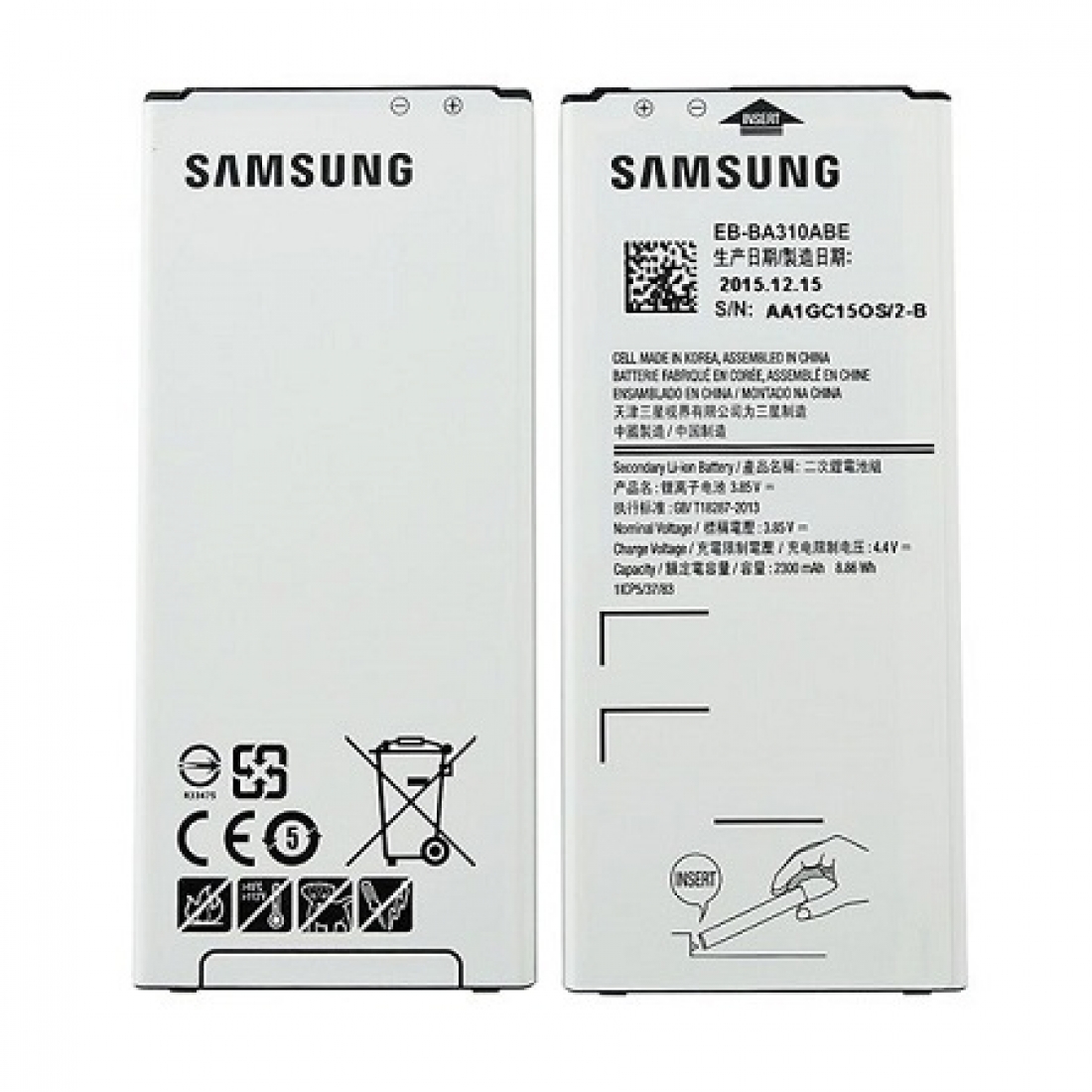 samsung a51 price battery