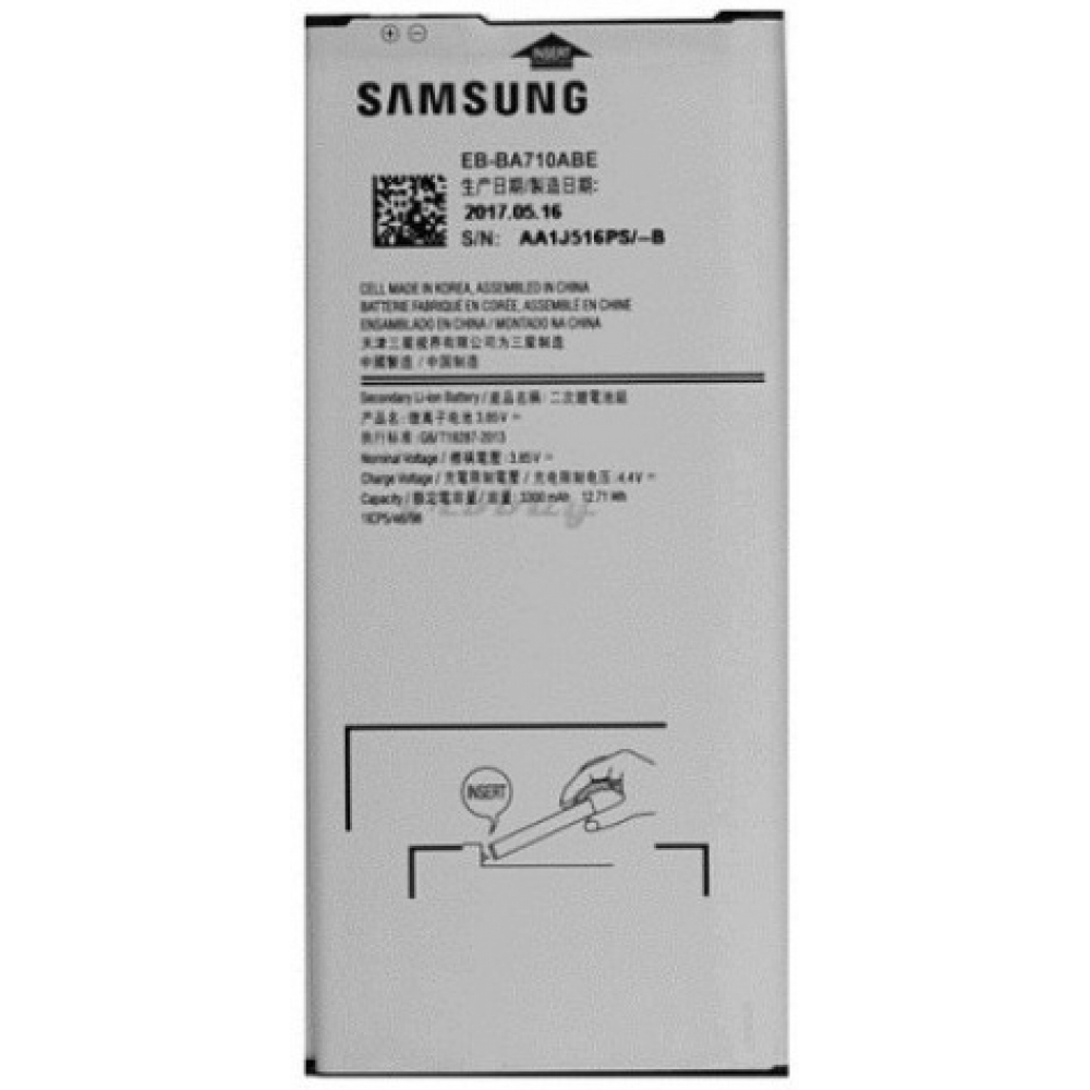 samsung galaxy a7 2016 battery replacement