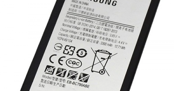 samsung c7 pro original battery price