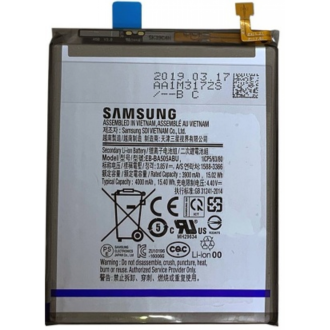 a50s samsung battery mah