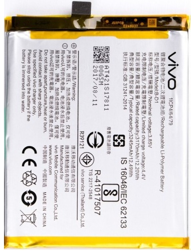 vivo v9 5000mah battery