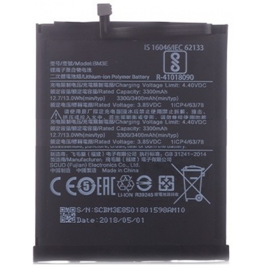 redmi note 6 pro battery model no