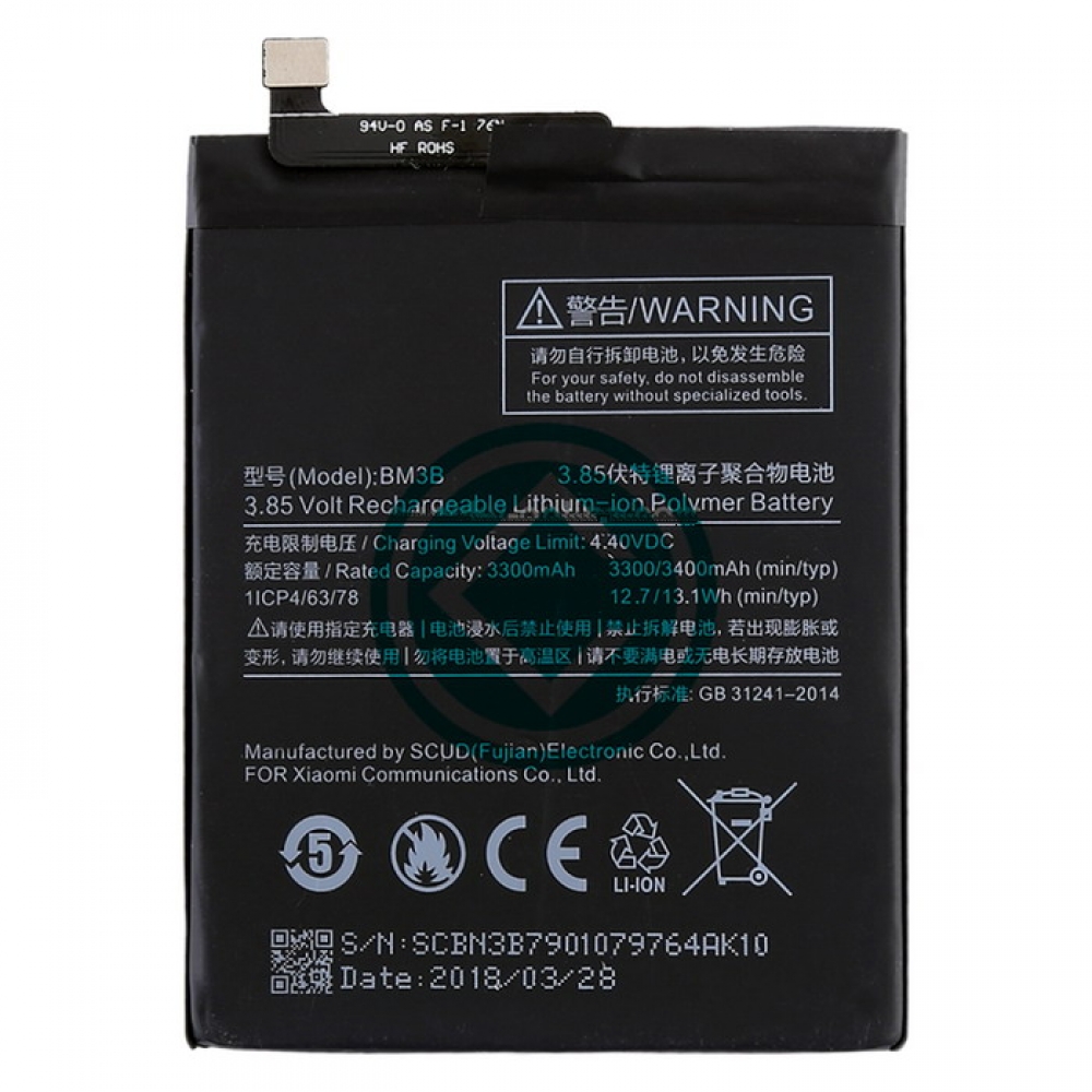 Xiaomi Mi Mix 2S Battery Replacement - Cellspare