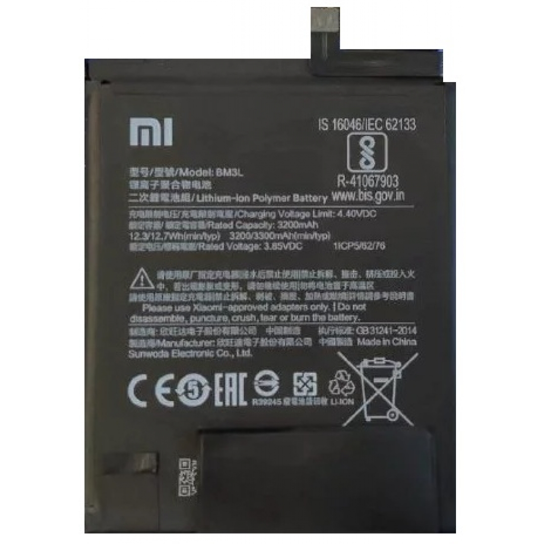 xiaomi mi 9 battery replacement