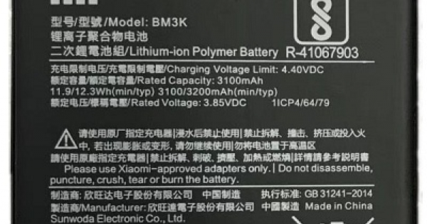 xiaomi redmi note 7 replace battery