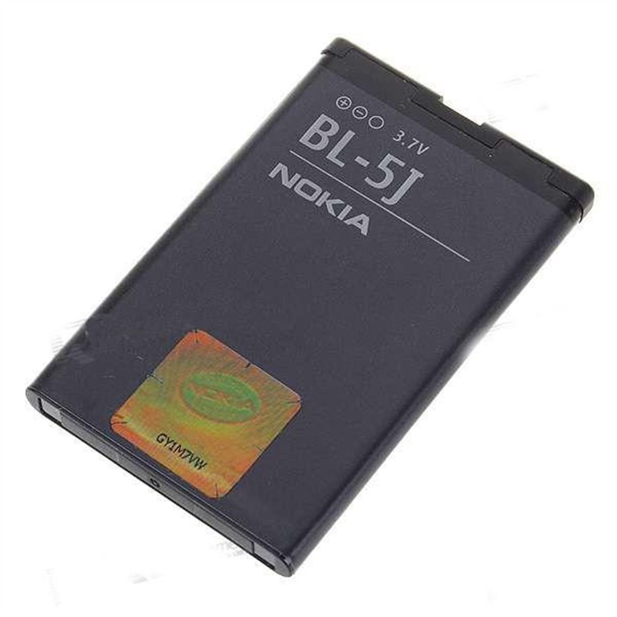 Аккумуляторные батареи nokia. Батарея нокиа BL 5j +-. Аккумулятор Nokia BL-5j. АКБ Nokia BL-5j для 5800. Nokia BL-5j 1430mah.