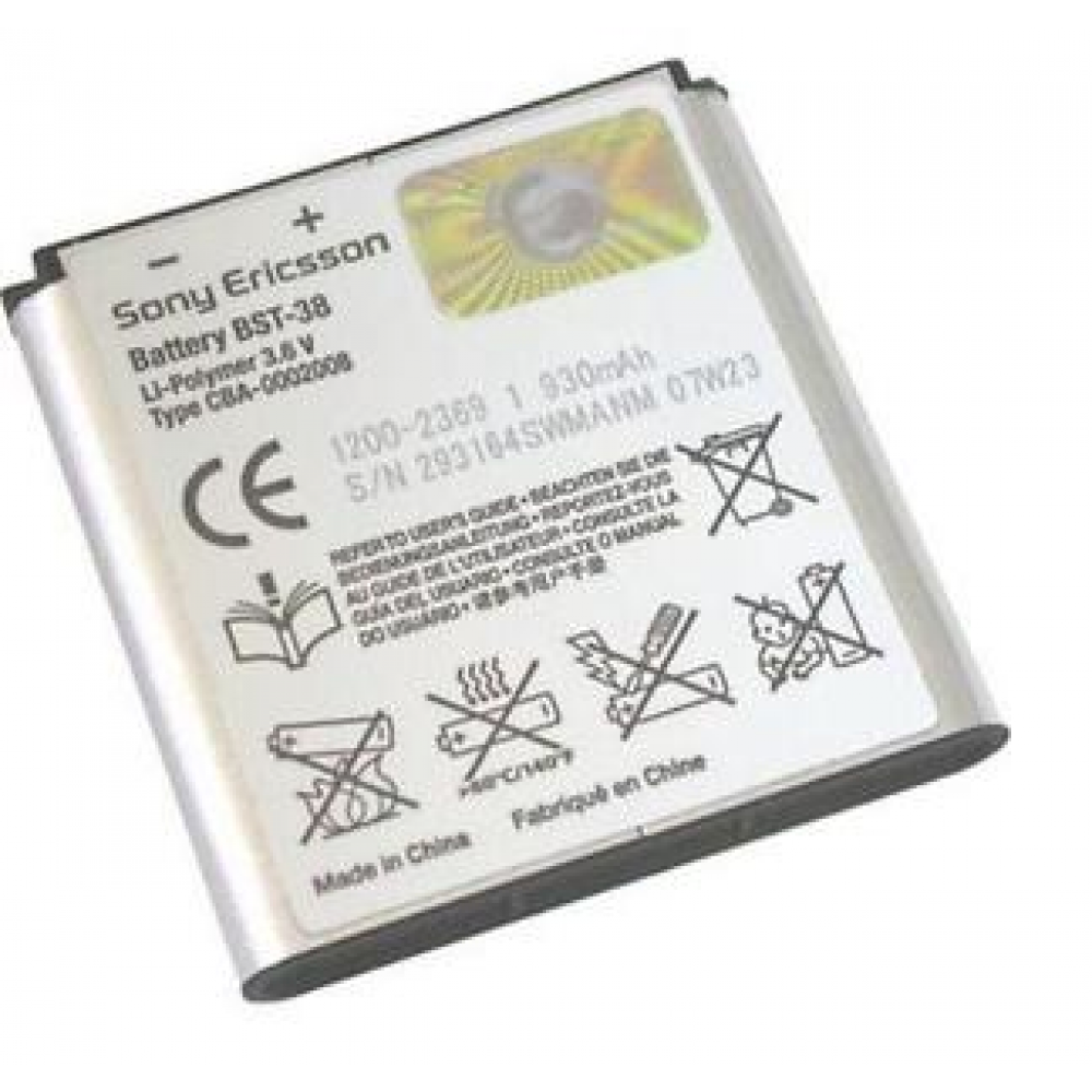 sony ericsson c905 battery